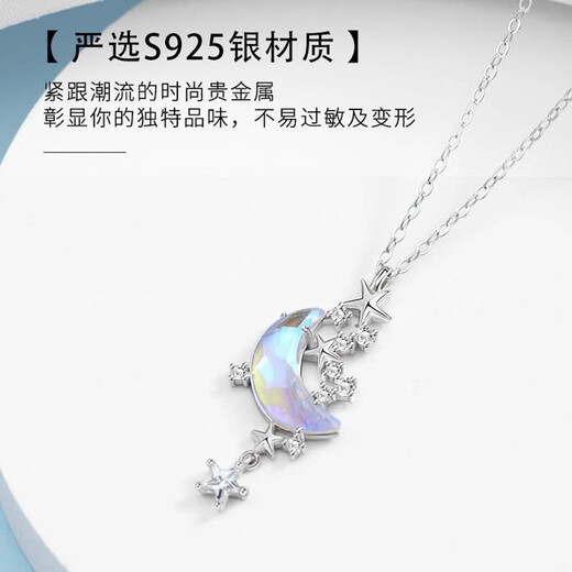 Farcoko Moon Splash Galaxy Necklace Women's Light Luxury Niche Japanese and Korean Style Clavicle Chain Christmas Birthday Gift for Girlfriend Necklace, Bracelet