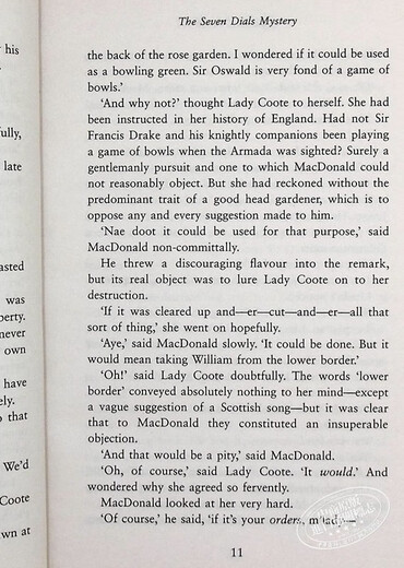 阿加莎系列 七钟面之谜 英文原版 The Seven Dials Mystery Agatha Christie