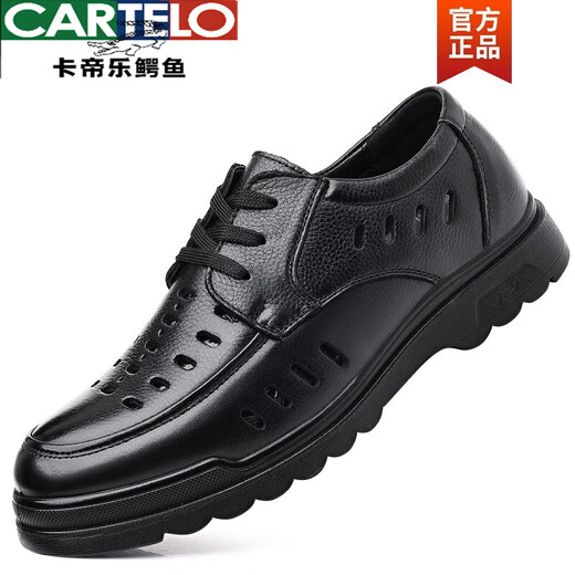 卡帝乐鳄鱼（CARTELO）品牌凉鞋男夏季真皮透气休闲皮鞋男士镂空洞洞鞋软底爸爸鞋 6627黑色镂空 38