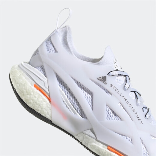 Zapatos adidas para hombres y mujeres solarglide casual deportes amortizadores zapatos de entrenamiento resistentes al desgaste GX9859 GX9859 38 (235 mm)