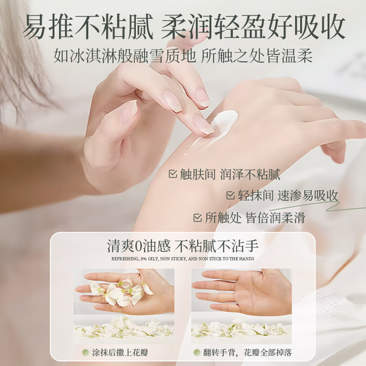 Yalos fragrance hand cream gift box Vaseline moisturizing and moisturizing autumn and winter anti-drying long-lasting fragrance gift for men and women/3 pieces