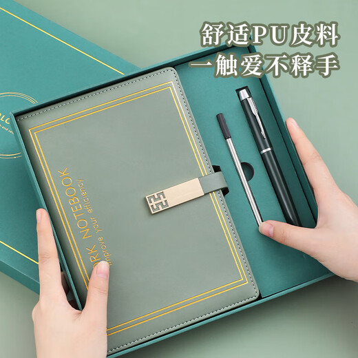 法拉蒙 笔记本礼盒A5/256页加厚复古记事本商务办公工作会议记录本精美本子礼品送老师伴手礼 绿色（礼盒装）
