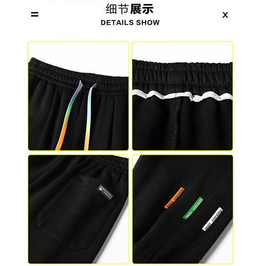 NODE SPORTS品牌联名休闲裤男春秋季新款裤子男潮牌休闲百搭哈伦裤 G63灰色常规款 8XL