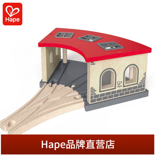 HAPE BAIR GLAY TOYS Multifunktionales Holz-Zug-Spielzeuggebäude-Baugruppenversammlung 3-6 Jahre alte Männer und Frauen Kinderspielzeugtransportparkstation [E3704]