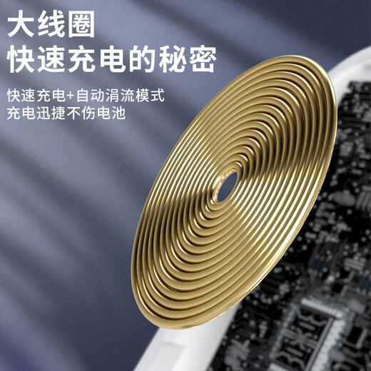 
Bkayp is suitable for Apple wireless charger 15W fast charging iPhone 13-16 Huawei Android vivo Xiaomi oppo mobile phone small chair stand vertical sound expansion