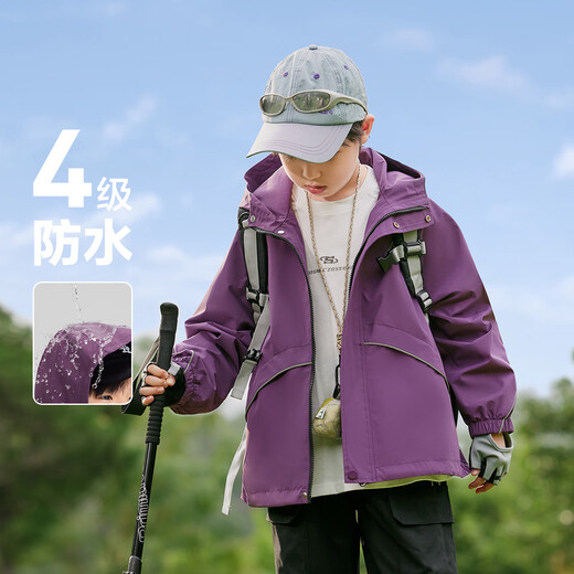 Chaqueta de carga de Zuoxi Boy Chaqueta para niños Spring and Autumn 2025 New Boy Estilo impermeable Tendencia de ropa de otoño Purple 130