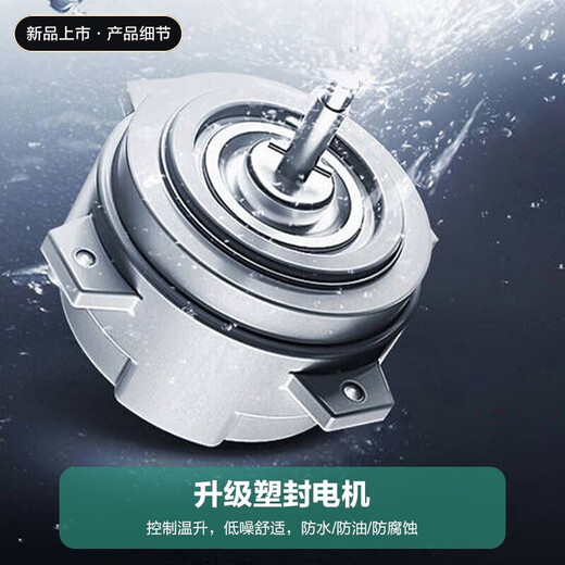 i11137 range hood gas stove set 21 large air volume European-style top suction household use intelligent waving i11155S Vatti i11155S+i10073B with 5.2kW hot fire