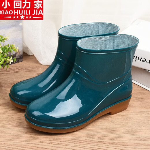 Xiaohui Lijia Rain Boots Women's Low-Tube Anti-Slip Fashion Kitchen Women's Rain Boots Short-Tube Fashion Water Shoes Tendon Sole Wear-Resistant Adult Water Shoes Green (Single Shoe) 39