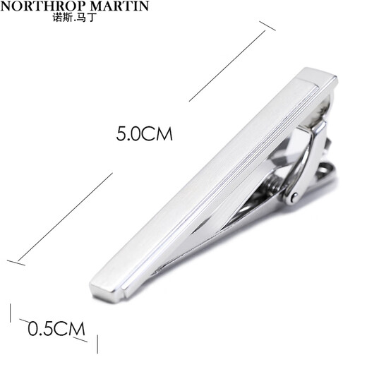 North Martin High-End-Krawatte Clip Herren Business Anzug Bräutigam Hochzeit einfaches Shirt Clip Silber