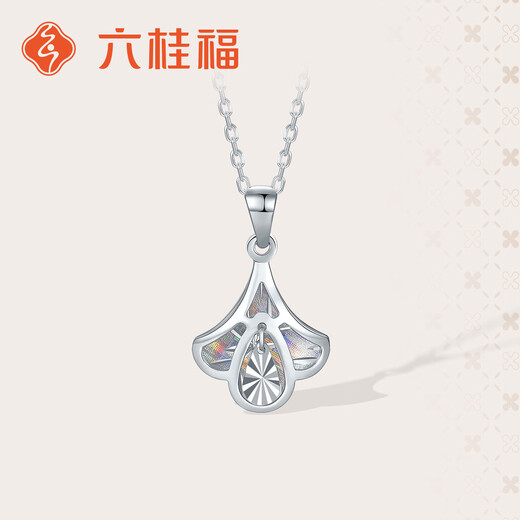 Liuguifu Jewelry PT950 platinum pendant, smart skirt, platinum necklace pendant for women, PT0600012 1.30g
