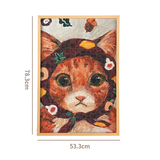 Jinlongxing solid wood puzzle photo frame 1000 piece puzzle frame wall hanging log color picture frame empty frame 75x50cm New Year's Day gift