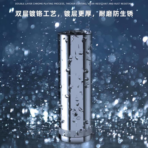 Verlängerter Ärmelkopf klein fliegend Zhongfei Big Flying Hexagon 12/12/14/16/16/17/18/1. 19mm Zhongfei 8.0mm12401