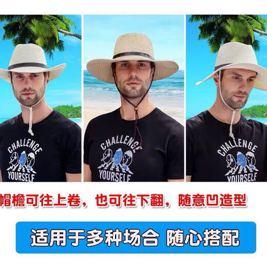 Aomelahoma Sun Protection Sommer Herren Strohhut Faltbarer Cowboyhut Outdoor Sonnenhut Strand Hut Großer Krempe Hut Travel Hut Männer faltbare Strohhut-Kaffee Farbe