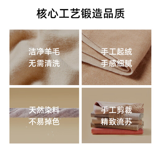 牧尔西纯羊毛围巾男冬季围脖男士商务礼盒装生日礼物教师节礼物