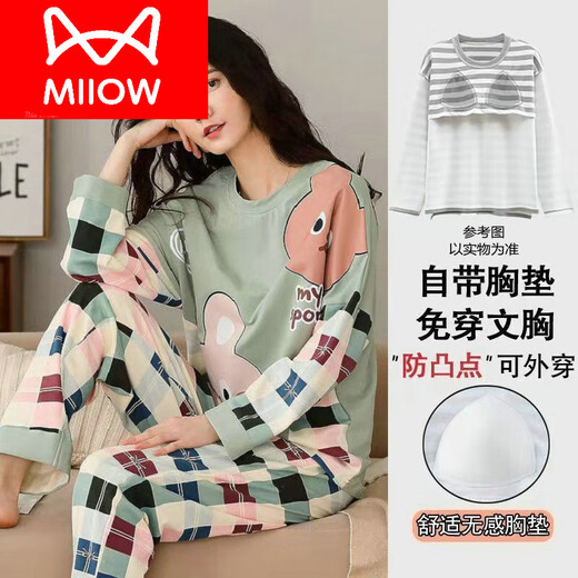 猫人（MiiOW）带胸垫纯棉睡衣女春秋长袖可外穿韩版卡通棉秋冬家居服套装 6623(无胸垫100棉) M 【80 105斤】