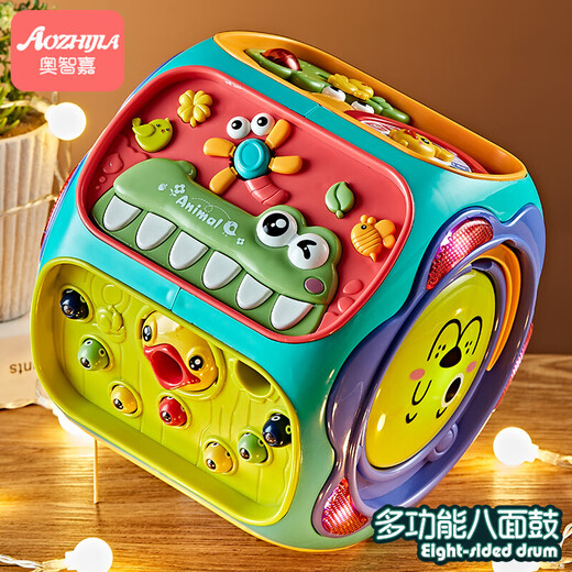 Aozhijia polyhedral game table baby toys 0-1 years old hand drum early education educational children's toys baby one-year-old gift