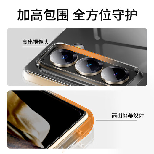 Biyaz Biyaz convient au boîtier de téléphone mobile Samsung W25 W25 Écran de protection pliant Case de protection mince et anti-automne.