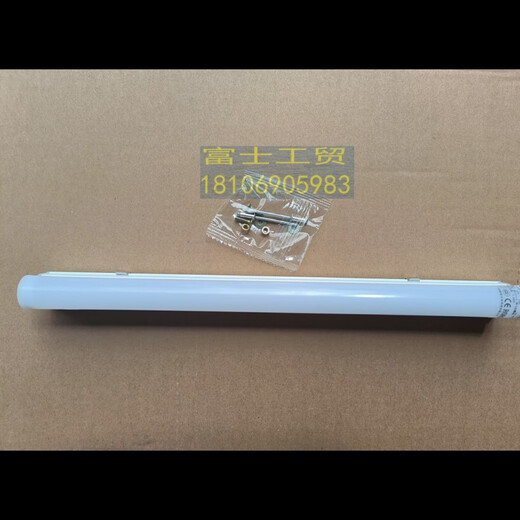 全新原厂 宁波欧朗光电1276-T5WD电梯井道灯一体化LED灯条300MM
