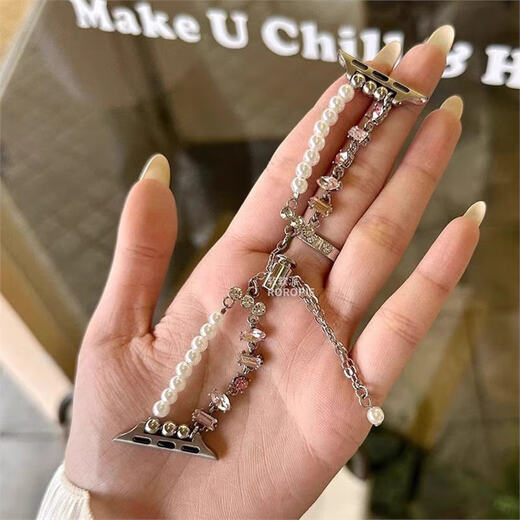 Stern Ying Pearl Shiny Diamond Crystal Iwatchs8/S9 Apple Watch Apple Watch987 Gurt Armband Metall Pearl Flash Diamant Retractable Kette-lila Apfel iwatch S841m