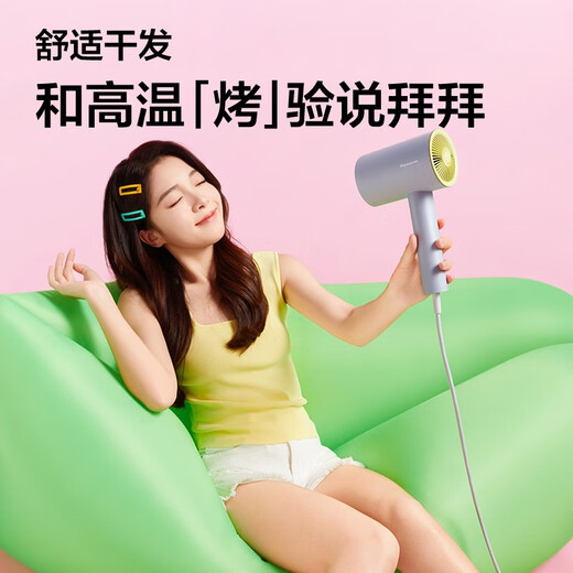 Panasonic [new product launch] small blower, constant temperature quick-drying negative ion hair care, dormitory and home portable hair dryer, give girlfriend and boyfriend birthday gift NE6H, brand new 2.0 small blower, NE6H-H
