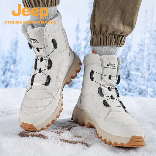 
Jeep outdoor snow boots for men and women winter plus velvet warm couple Northeast large-size cotton shoes waterproof non-slip mountaineering ski boots 2909 white-added fleece (same style for men and women) 40