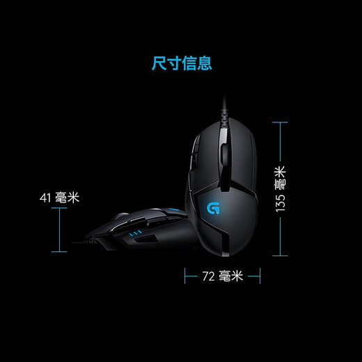 Logitech K845 Mechanische Tastatur Gaming Tastatur Office Tastatur Maussatz CSGO Keyboard Kabel-Gaming E-Sporttastatur Computer Office Home Mechanische Tastatur K845 Red Achse + G402
