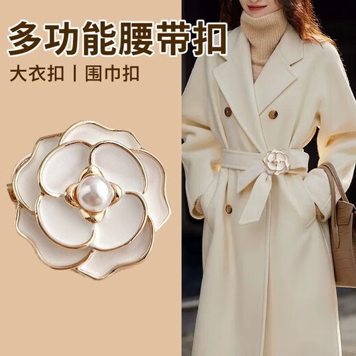 Octagonal rose wool coat belt fixed buckle large camellia flower silk scarf buckle scarf buckle windbreaker waist buckle white camellia winter coat belt buckle