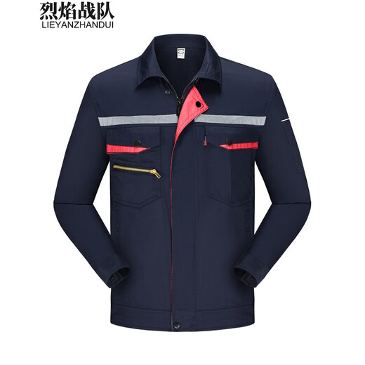 烈焰战队工作服套装 男士夏季长袖薄款工汽修工程服劳保服厂服 反光电焊服 藏蓝拼红6623套装（上衣+裤子） 165(建议100-120斤)