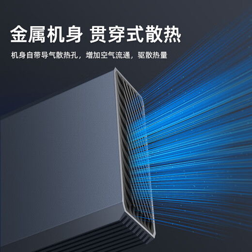 捷移22t移动硬盘10t大容量20t桌面存储16t高速企业级CMR垂直机械硬盘12t笔记本电脑电视机外置8t4t硬盘 企业级移动硬盘8TB【送防震包 | 顺丰发货】