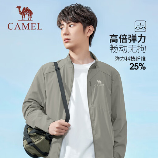 Camel (CAMEL) men's original gauze sun protection clothing, cool and breathable UPF50+ comfortable anti-UV fishing clothing A14BZ00057