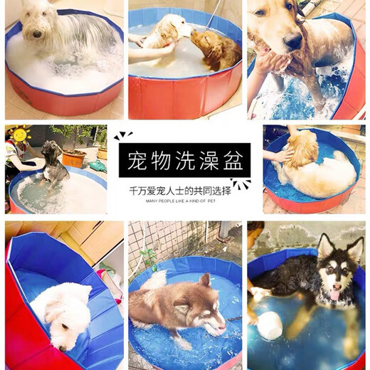 Ferret Fragrance Pet Foldable Bathtub Extra Large Bathtub Medicinal Bath Bath Supplies Dog Swimming Pool SPA Artifact Blue Thickened Diameter 100*Height 30 Drainage Side Side 70Jin Jin is equal to 0.5kg