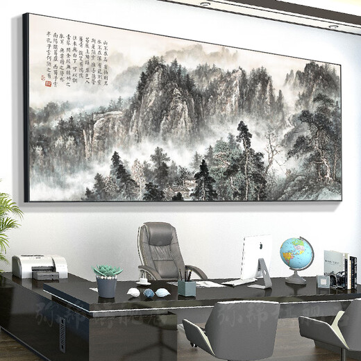 Sofa Hintergrund Wandhängemalerei 2024 neuestes Modell mit Rückenlehne im neuen Stil der Landschaft Landschaft Dekoration Chinesischer Stil CT-3881-unterstütztes Bild [Modern Black] [Music Oil Canvas] [Light a