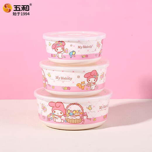 Wuhe (WUHE) Melody Children's Tableware Baby Supplementary Food Bowl Baby Dinner Plate Melody Material Anti-scalding and Drop-resistant Children's Bowl Melody Double Ear Bowl 250ml