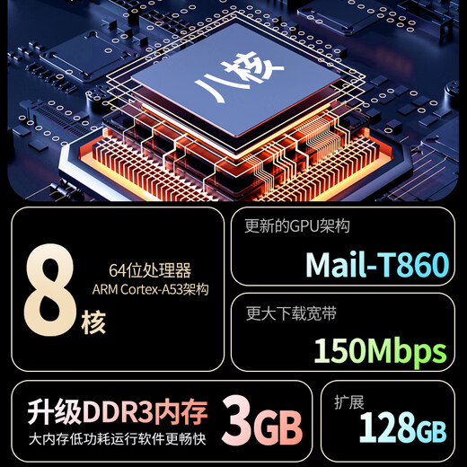 Newman A6 mp3/mp4 player WiFi Internet access lossless music player Bluetooth external MP5 playback Android 9.0 video e-book reading novel 4 inches 3+32G