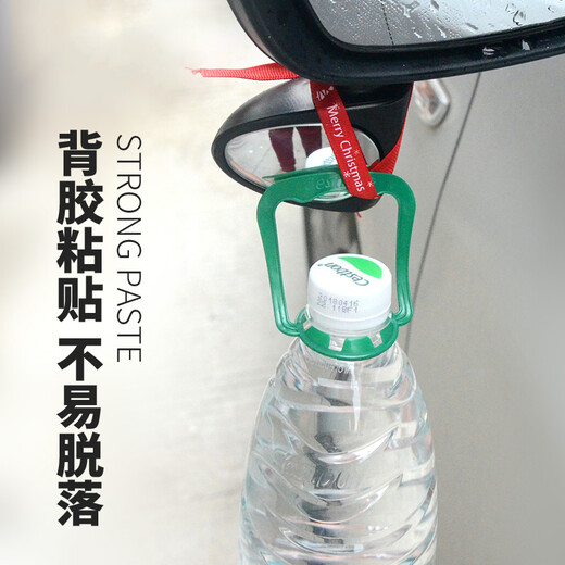 迪加伦反光倒车镜子 前汽车高清后轮镜轮胎辅助360度可调小圆镜盲区后 正驾驶-白色单个装