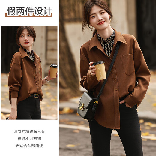 Demana Urban Casual Commuting Half-High Lapel Shirt Contrast Color Stitching Brushed Shirt Women's Top Light Brown L