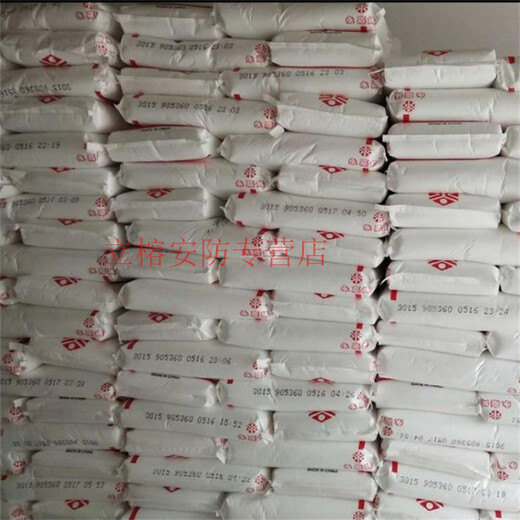 MDUGPP Пластическое сырье Ningbo Formosa Plastic 5012xt Высокая глянцевая высокая прозрачность полипропилен высокий ударный сопротивление