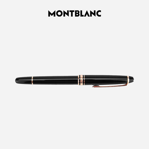 Montblanc MONTBLANC Meisterstück 163 rose gold-plated signature pen 112678/132487 Christmas gift