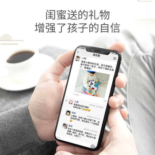 俏娃宝贝（QIAO WA BAO BEI）尤克里里儿童卡通可爱乌克丽丽初学者入门小吉他男女孩乐器生日