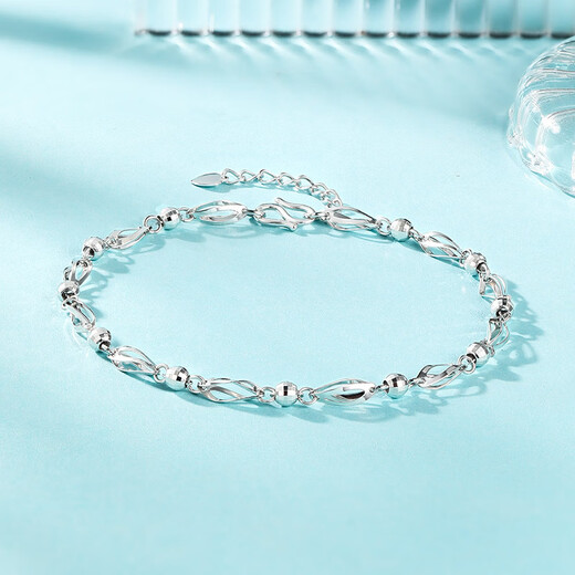 Liuguifu Jewelry PT950 Platinum Bracelet Stars Shining Platinum Fashion Bracelet for Women PT0400043 3.30g