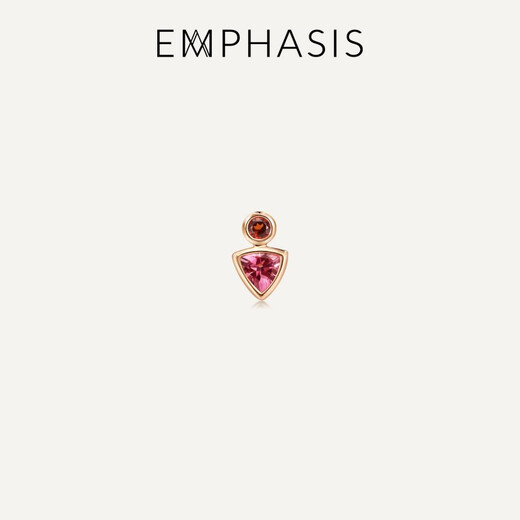 EMPHASIS Form 18K rose gold pink tourmaline stud earrings single 91303E