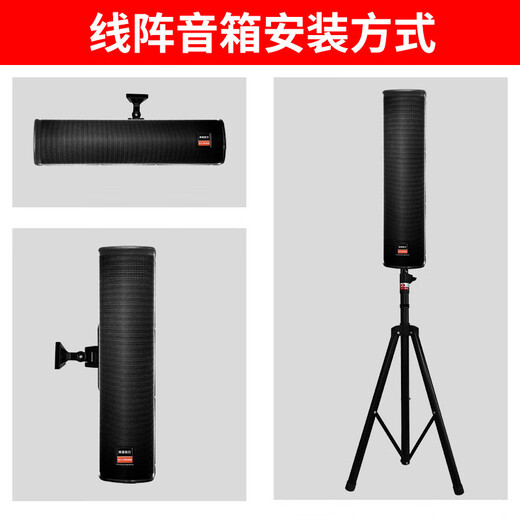 拜亚动力数字调音台带功放一体机专业无线话筒麦克风演出婚庆KTV唱歌大功率蓝牙会议室音响设备全套装 4路调音台功放一体机（250W+250W）