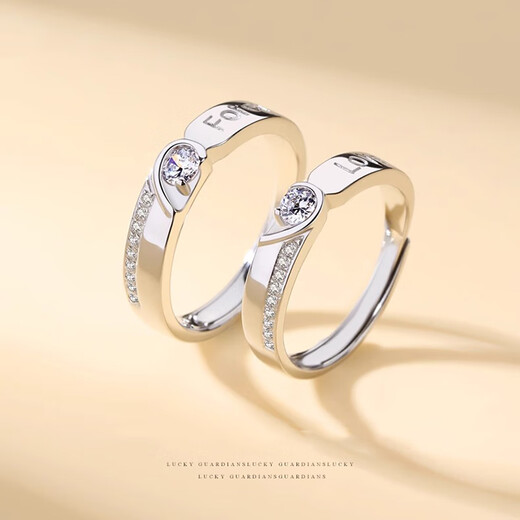 MZMZ platinum couple ring pt950 platinum matching ring with engagement diamond ring Valentine's Day birthday gift for girlfriend and wife Light luxury model - forever together Free engraving/greeting card