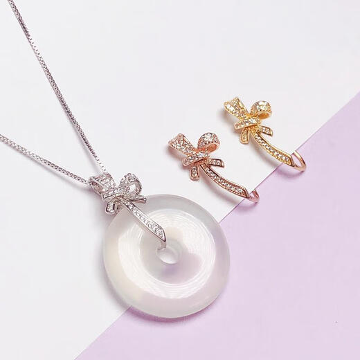 Nilan Fat Donglai same style 18k gold pendant buckle necklace peace buckle clip buckle jade Buddha jade hanging white gold