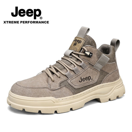 Jeep Casual Schuhe für Männer im Sommer Neue Outdoor Mid-Top British Style Martin Stiefel Nicht-Schlupf-Kleidung-resistente Bergsteiger-Arbeitsschuhe für Männer Space Grey [Standard Sportschuhgröße] 41 (255 mm)