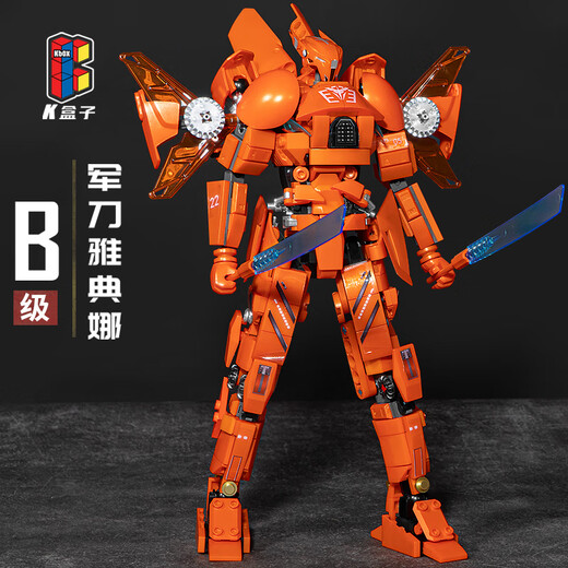 Xinlexine Pacific Rim Mecha K Box Assemblage du bloc de construction Sabre ATHENA TEMPLE ROUGE DANGEREUR WANDERRER GÉLICATION K Box Eureka Raider 698 Particules