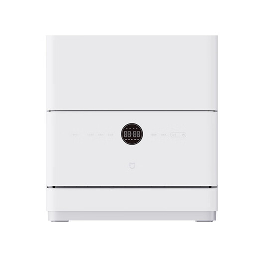Mijia Xiaomi Smart Desktop Dishwasher 5 Sets S2 Maternal and Infant Grade Certification Package Installation Home Small High-Temperature Washing UV Sterilization and Drying Intelligent Dirt Detection ThePaper Zhilian Mijia Smart Desktop Dishwasher 5 Sets S2