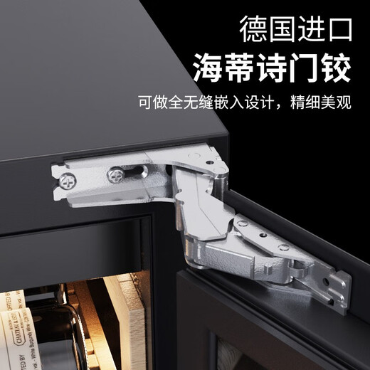 BAIKAILUN frequency conversion double-door red wine cabinet ultra-thin seamless embedded constant temperature wine cabinet villa light luxury liquor glass refrigerator office tea and wine display cabinet double-door fresh cabinet 2 meters | seamless embedded | dual temperature | red wine tea style 40 bottles frequency conversion