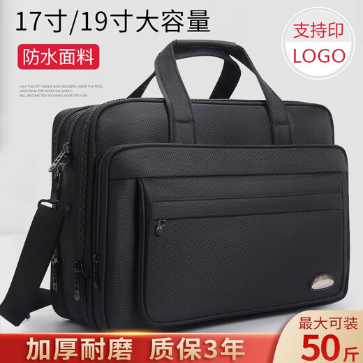Yajie Business Briefcase Men's Canvas Laptop Bag Large Capacity Oxford Document Business Office Work Crossbody Travel Black Extra Large 19 Inch Length 49* Height 36* Thickness 20cm