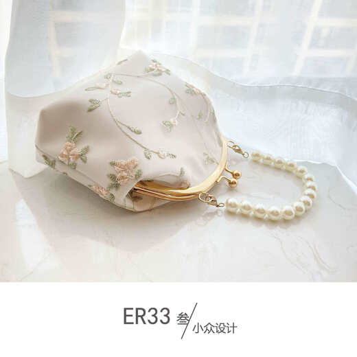 CLCEY Nische alte goldene Muscheltasche im chinesischen Stil von Shanghai, bestickte Cheongsam-One-Shoulder-Crossbody-Handtasche für Frauen, weiß (Perlenhand)